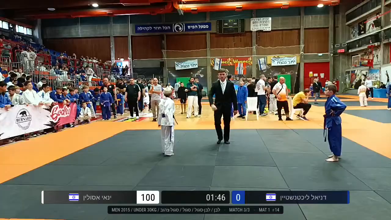 Frame at 00:49:12