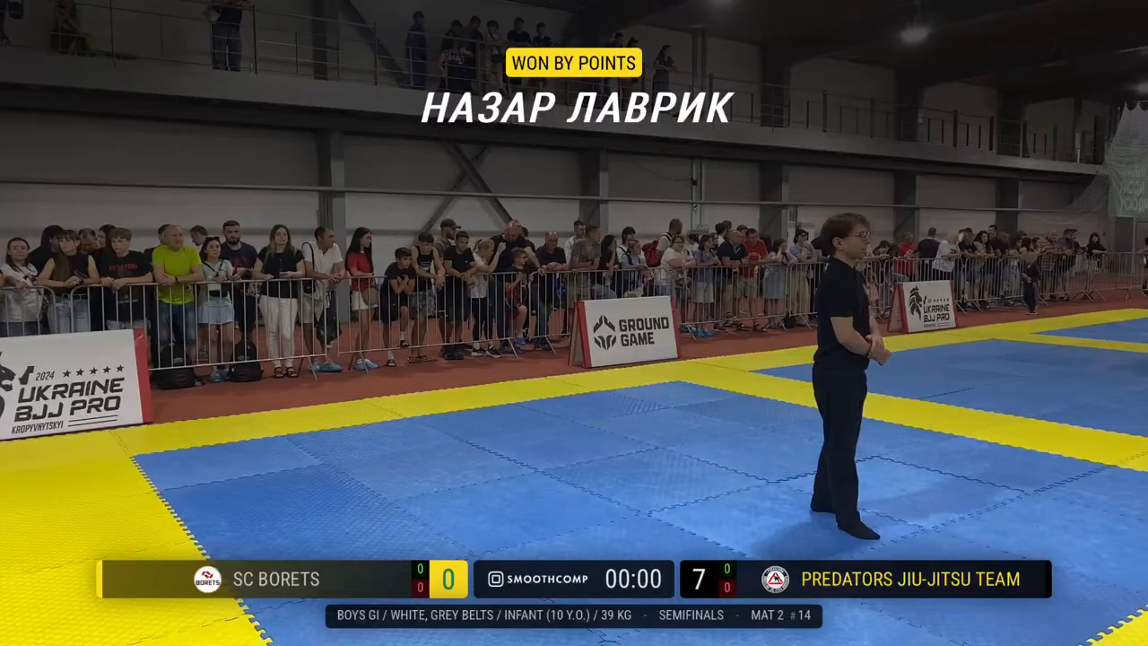 Frame at 00:57:13