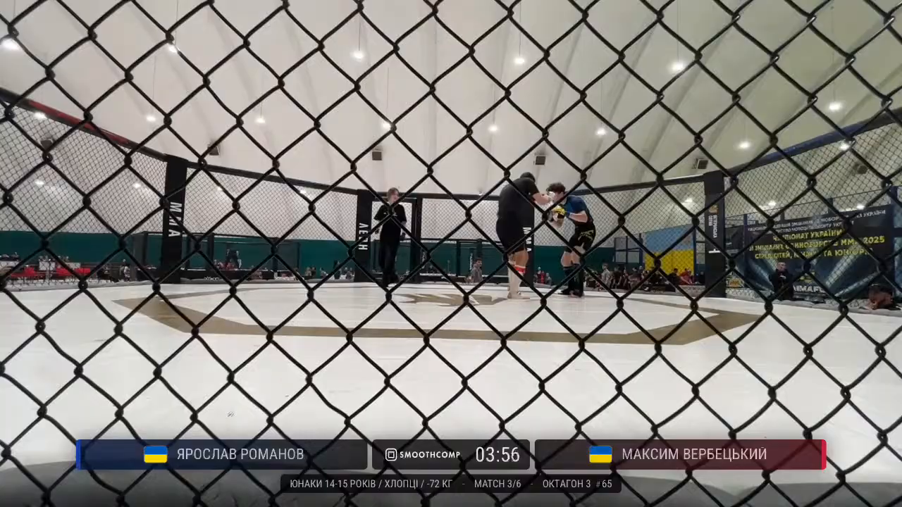 Frame at 01:39:37