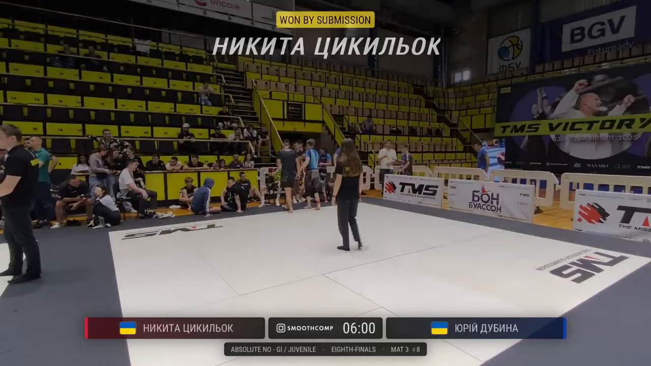 Frame at 00:24:09