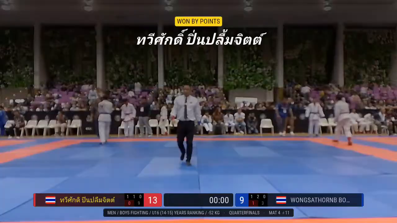 Frame at 00:39:23