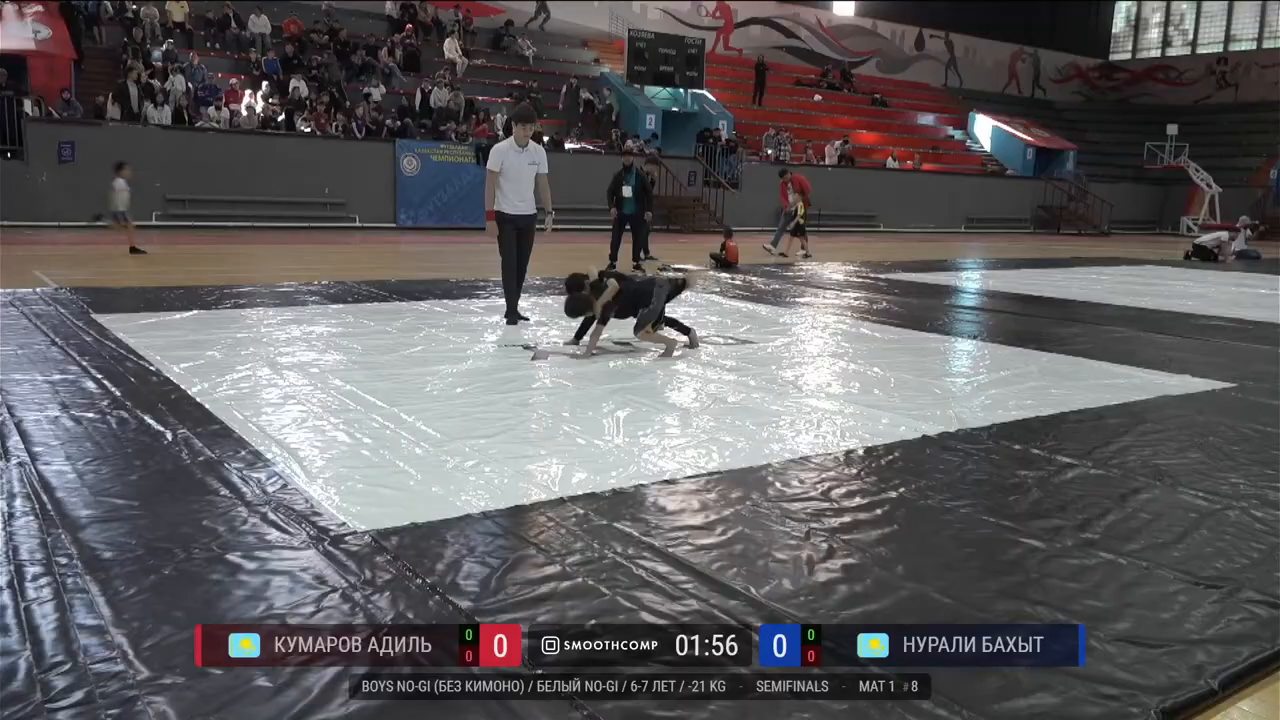 Frame at 00:51:45
