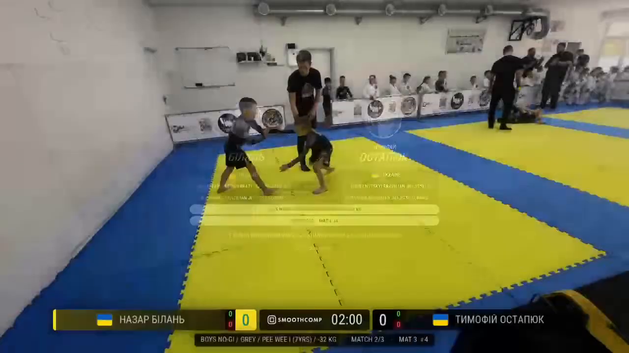 Frame at 00:16:29