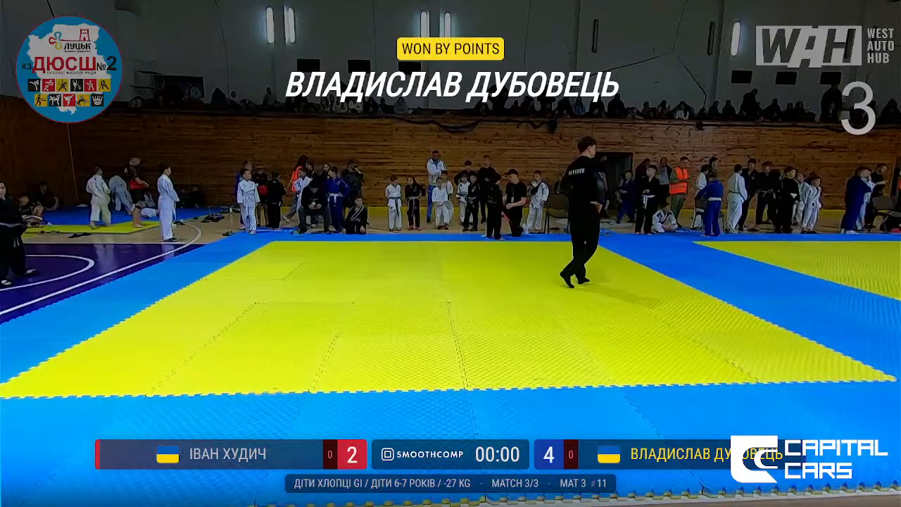 Frame at 00:39:46
