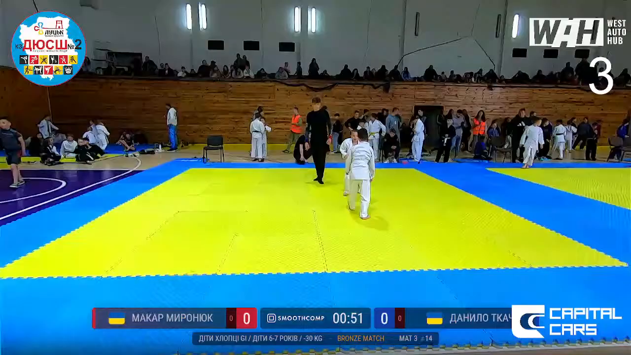Frame at 00:49:16