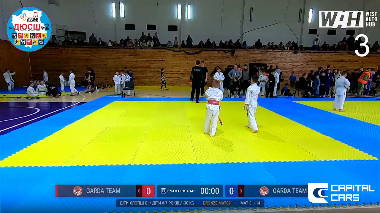 Frame at 00:50:11