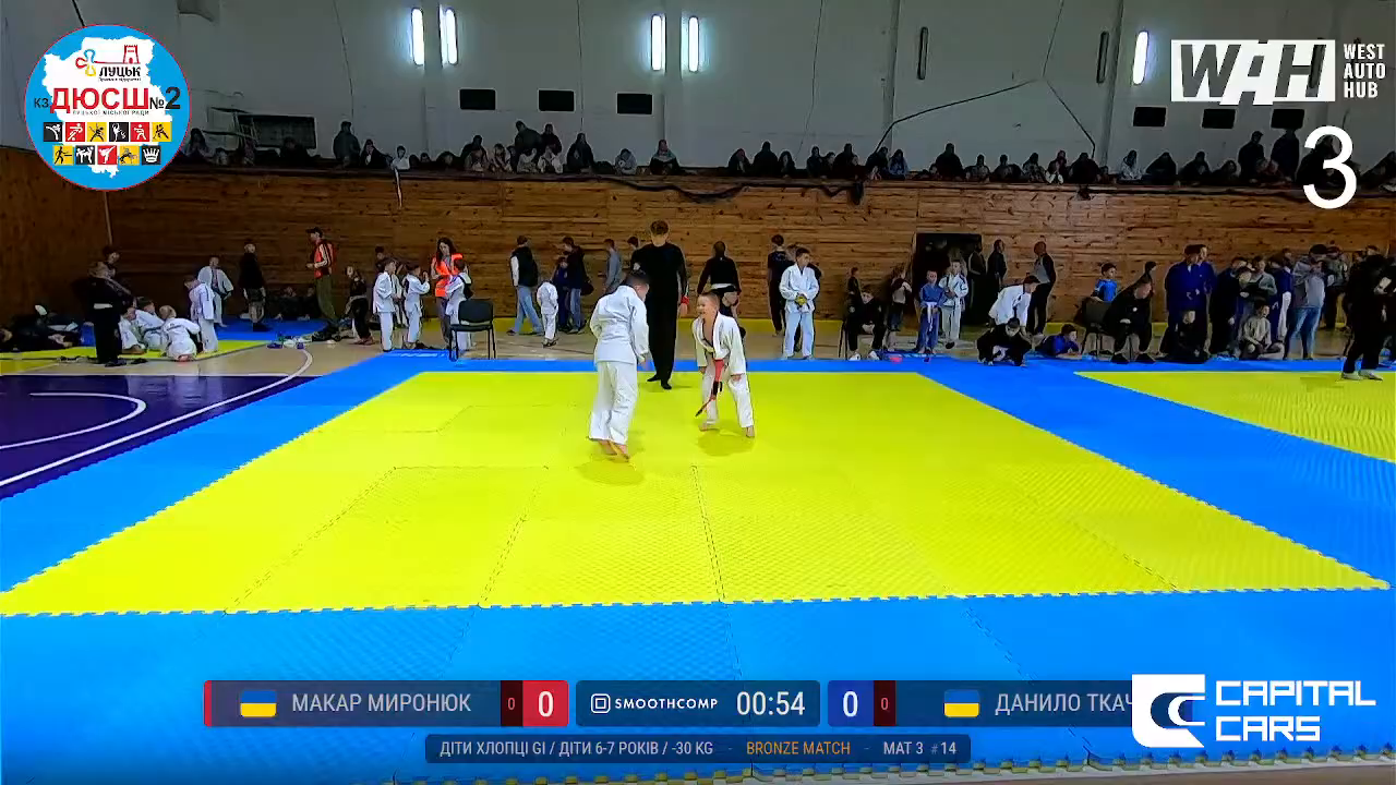 Frame at 00:51:06