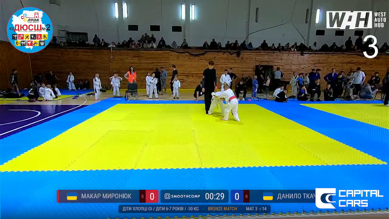 Frame at 00:51:31