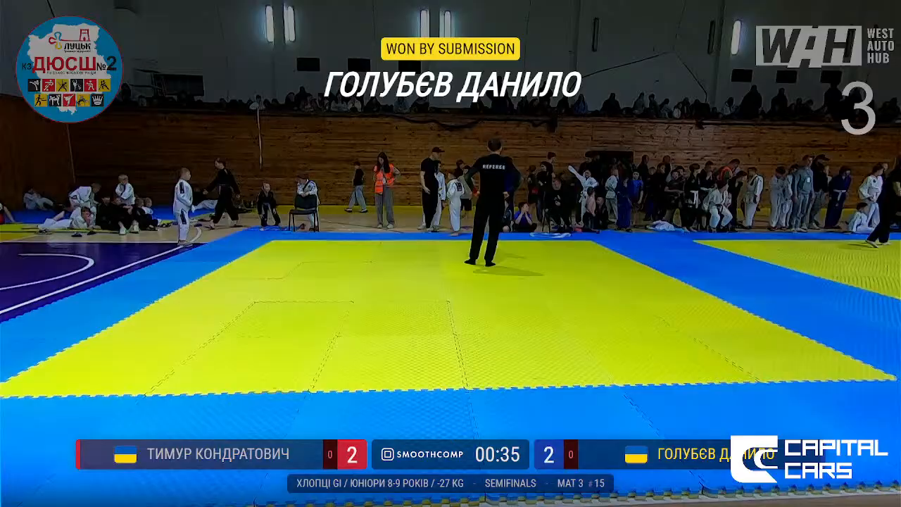 Frame at 00:55:16