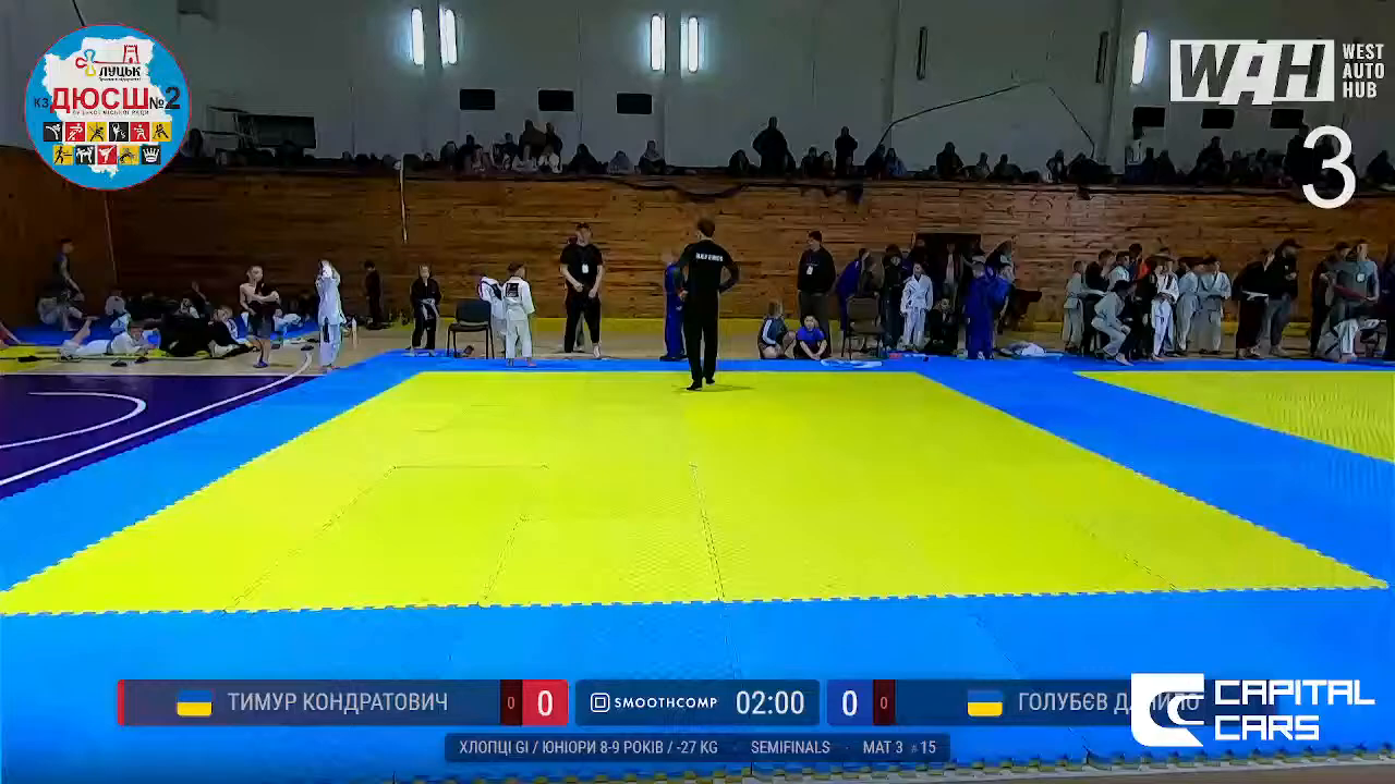 Frame at 00:55:41
