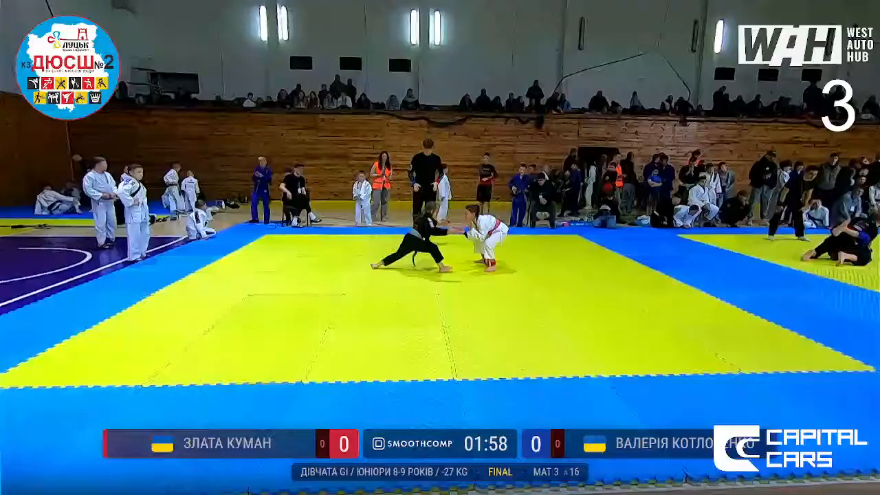 Frame at 00:56:56