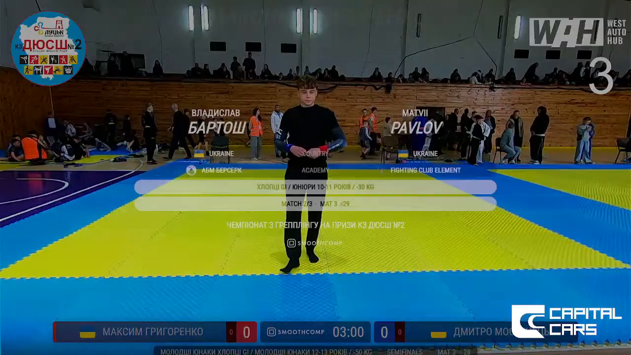 Frame at 01:37:51