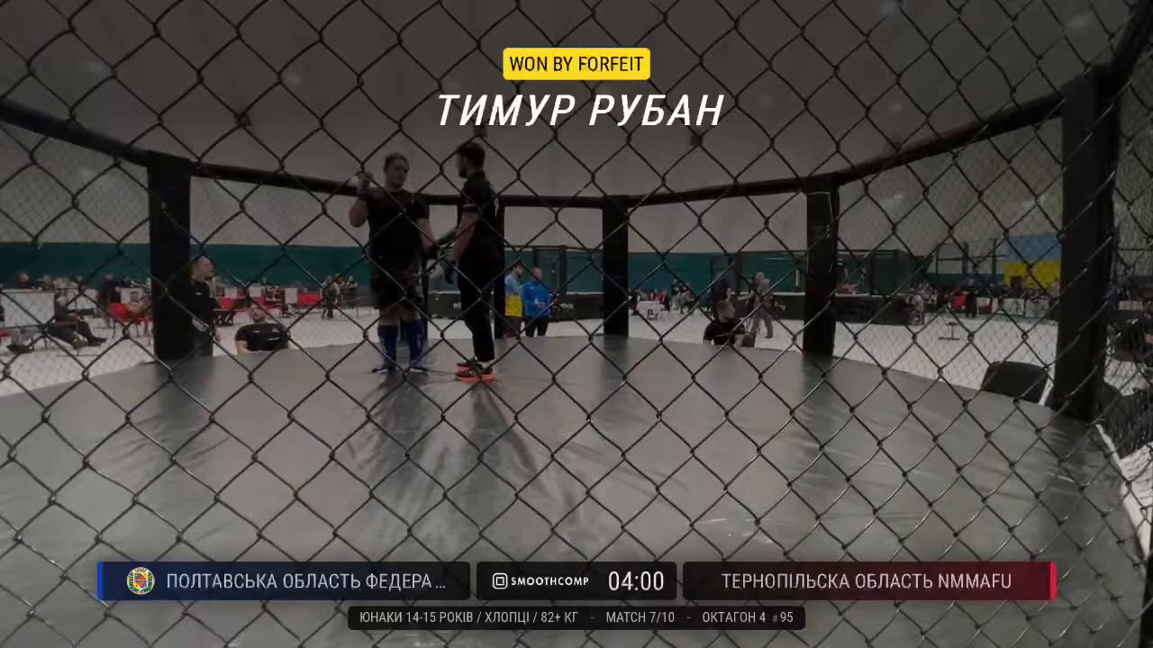 Frame at 04:26:22