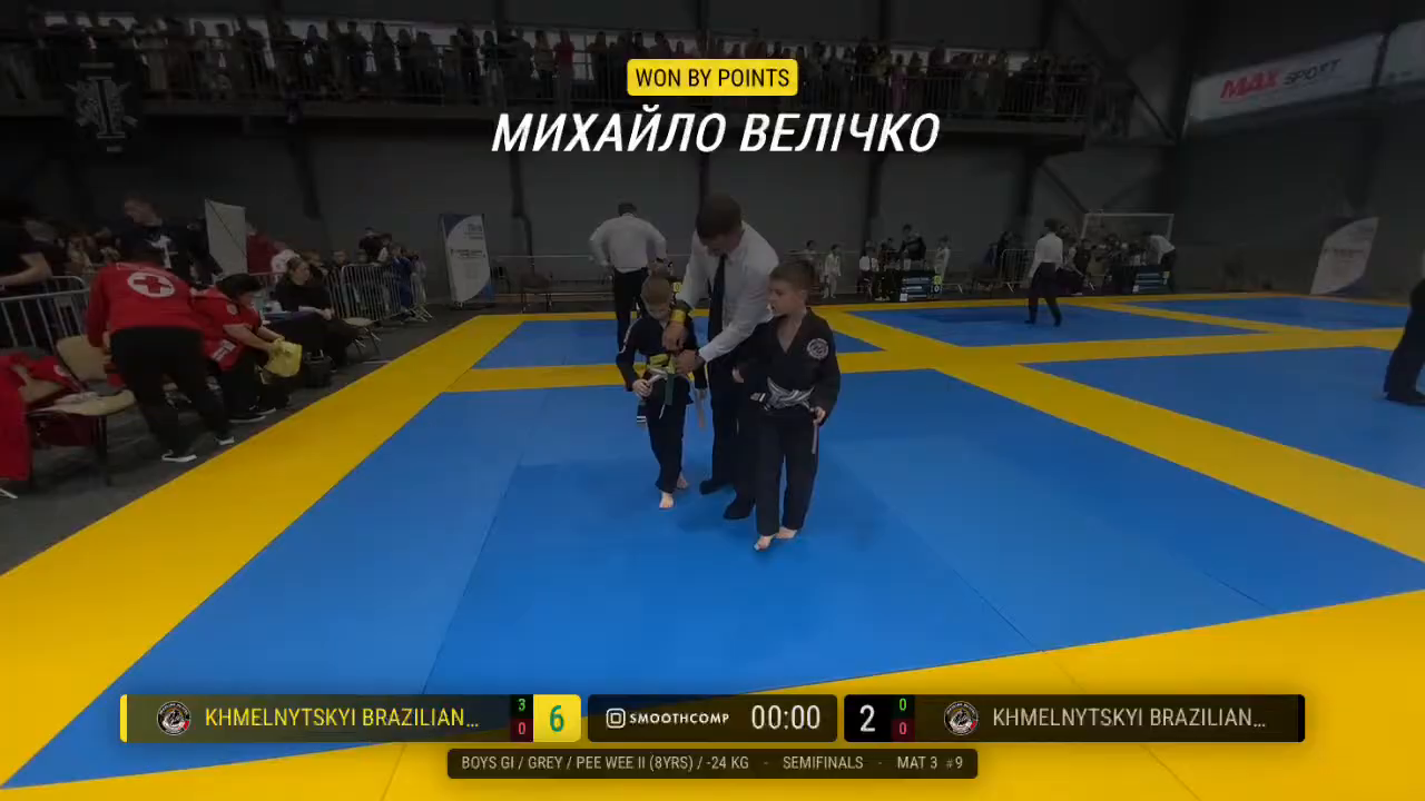 Frame at 00:44:53