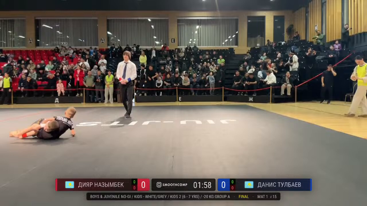 Frame at 00:47:53