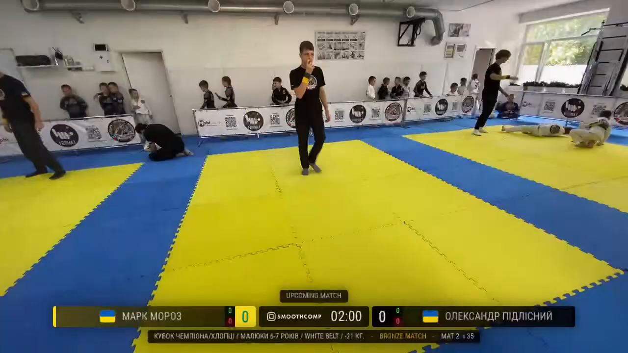 Frame at 01:37:17