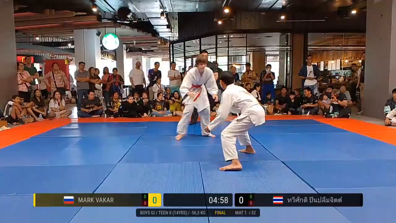 Frame at 01:35:16