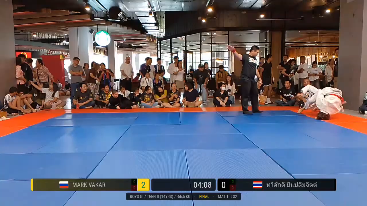 Frame at 01:36:06