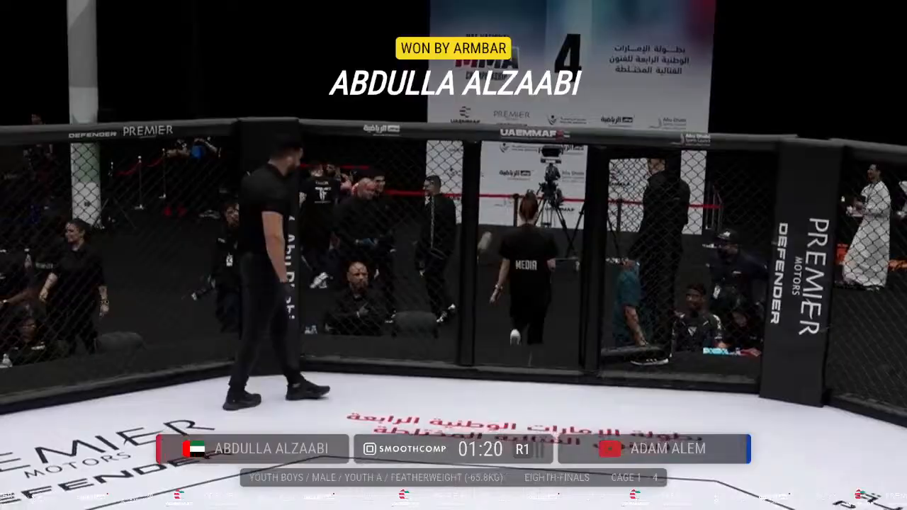 Frame at 00:37:24