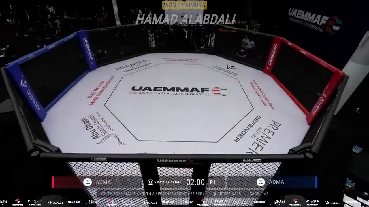 Frame at 00:55:24