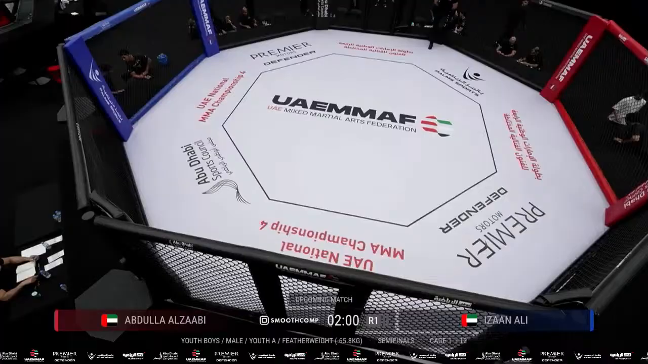 Frame at 01:45:29